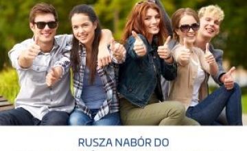 Nabór na Radnych Młodzieżowego Sejmiku Województwa Wielkopolskiego I kadencji